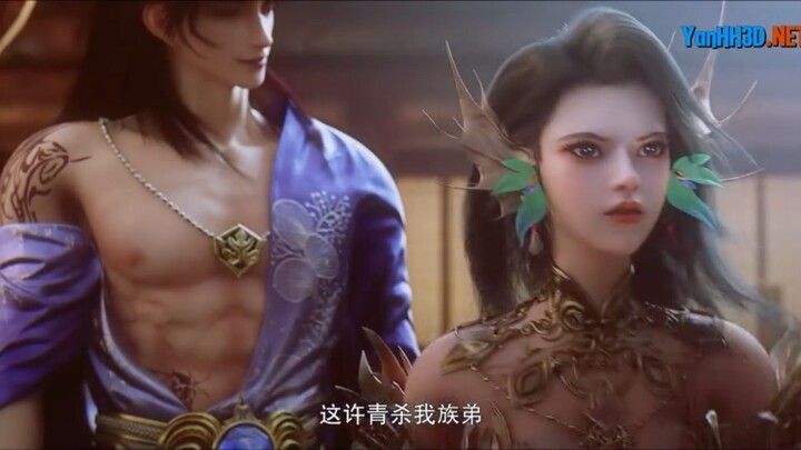 Quan Âm Chi Ngoại - Tập 16 (Thuyết Minh)