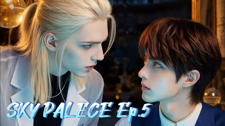 เทียนกง 5 (ซับไทย)