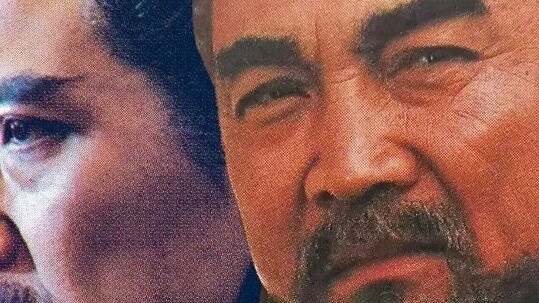 Gunakan Les Miserables untuk membuka Romance of the Three Kingdoms/Prolog/LookDown