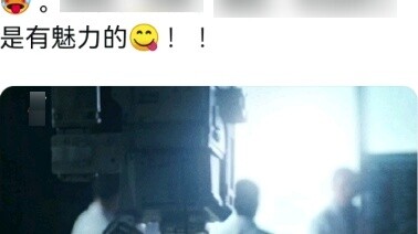 Wandering Earth 2 dirilis di Jepang dan mendapat pujian luas | Orang Jepang men-tweet: Saya ingin me