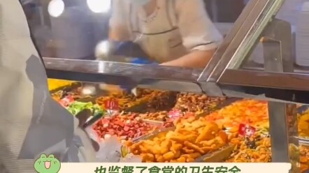“School canteen hires students’ parents” “School canteen”