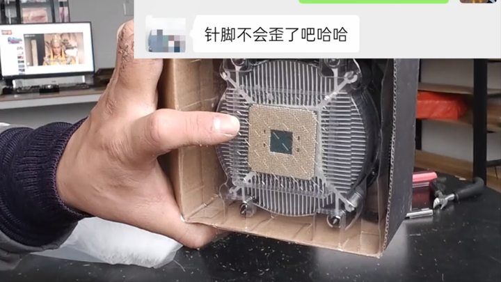 طريقة جديدة ومبتكرة لموت وحدة المعالجة المركزية للمبتدئين في الكمبيوتر...