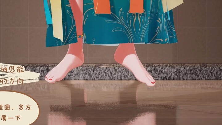 The camera teacher moves barefoot in fancy ways, this kid must not be let go