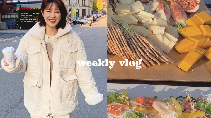 กิจวัตรเล็กๆ น้อยๆ ช่วงเข้าฤดูใบไม้ร่วง ตามหาแสงใต้กองใบไม้ร่วง | Renasteps