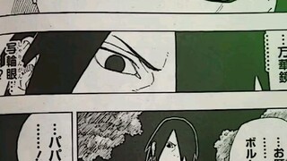 sarada udh bngkitin Mangekyou saringan ny cuy!! boruto chapter 80