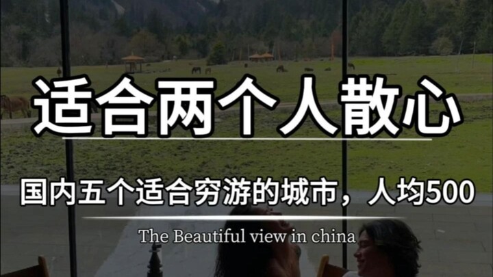 Năm thành phố ở Trung Quốc lý tưởng nhất cho hai người đi thư giãn, giá cả rẻ hơn cả Tam Á, gần hơn 