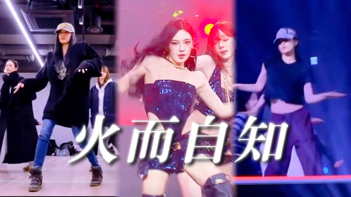 เอสเอ็มรู้ดีว่าอะไรกำลังฮิต ถึงได้เปิดเพลงประกอบของหนิงอี้จั๋วซ้ำๆ หลายรอบในคอนเทนต์ใหม่แบบนี้…