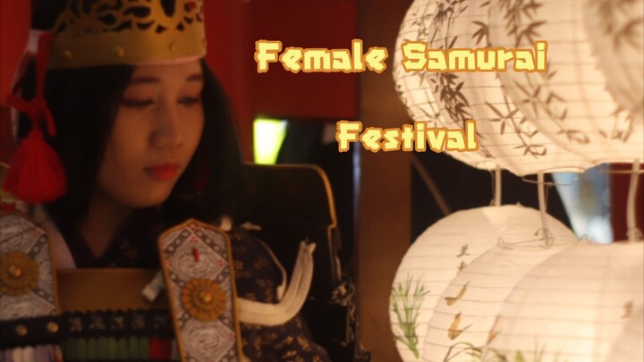 Female Samurai