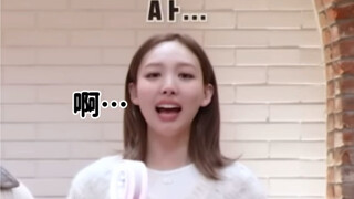 應援的亂七八糟的女團TWICE哈哈哈