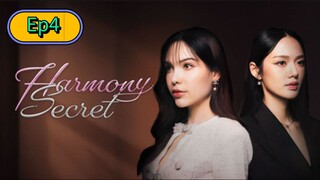Harmony Secret The Series [🇹🇭] Episode 4 Eng/Sub  [GL]