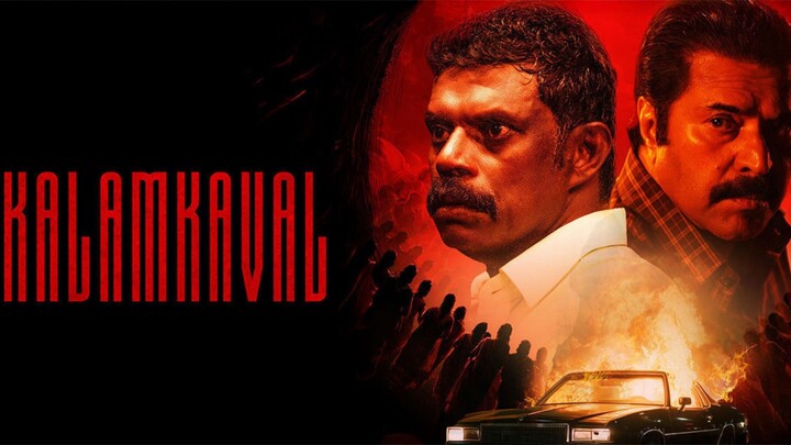 Kalamkaval (2025) | Full Movie In Hindi Dubbed | Mammootty | Gayathri Arjun | Vinayakan |