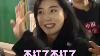 لأول مرة أتحدى فتاة وحدي! الشعور: كانت الوجبة شبه جاهزة الليلة الماضية... من يستطيع أن يخبرني كيف أد