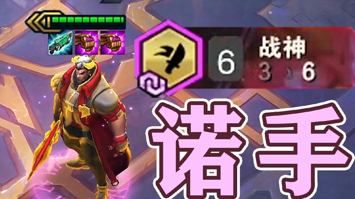 Noshou: I'm finally back! Who says Lucky Star doesn’t have a main C!