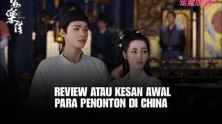 Legend of Anle: Review atau Kesan Awal Para Penonton di China