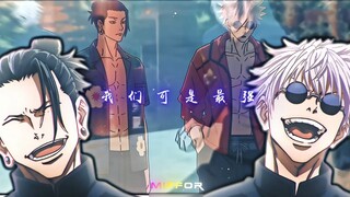 "Merry Christmas Jay"