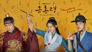 The Forbidden Marriage (2022) Episode 8