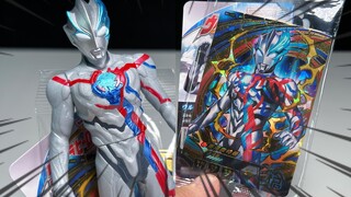 Bandai, what the hell are you doing! Will Blazer Soft Gel be given away for free this year? [Black R