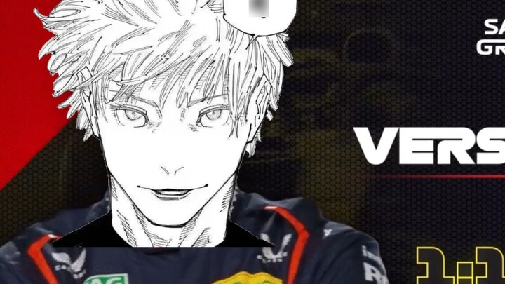 Tình hình hiện tại của Shinjuku Showdown, nhưng [f1meme]