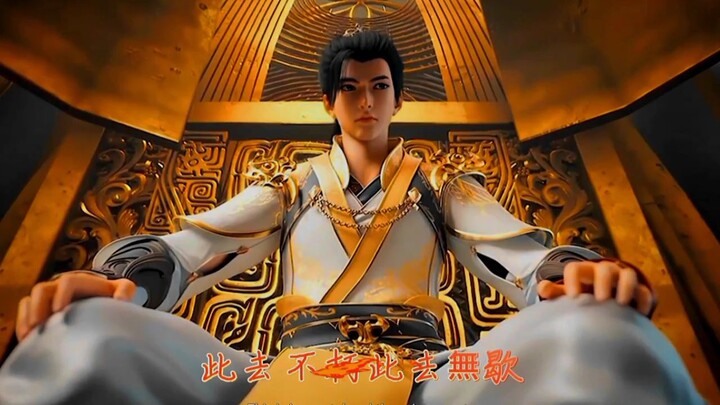 perfect world kaisar Shi Hao  cinematic x jj