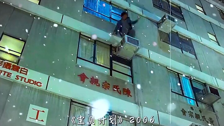 画质越来越清晰，回忆却越来越模糊！