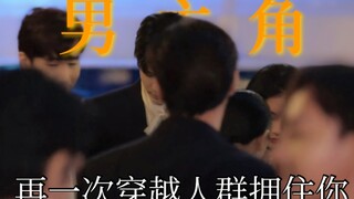 “看到你在别人怀里时脑子剩下一个声音——不该如此，你应该属于我”◎泰剧吸引力法则‖tinxchan‖jamfilm