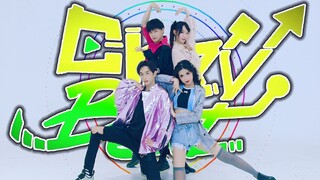 【波利花菜园】Crazy·Beat♪夏日瞬移蹦迪♬变变变