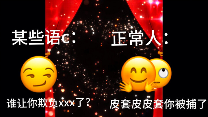 ดาบพิฆาตอสูร แกใกล้จบแล้วนะ