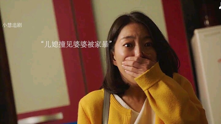 Mom-in-law gets beaten by her husband and is caught in the act by her daughter-in-law, but son turns