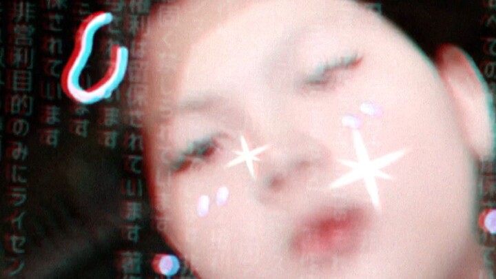 เริ่ดๆๆ