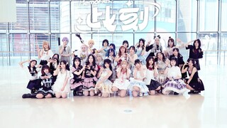 沈阳宅舞联萌《此刻memories》
