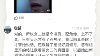 lows收复3B之db