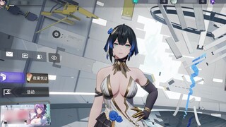 Dust White Forbidden Zone