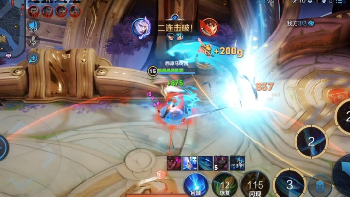 Sekejap pikiran menyentuh langit, dewa dan iblis tak ada yang berani!