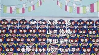 Kamen Rider SD English Sub