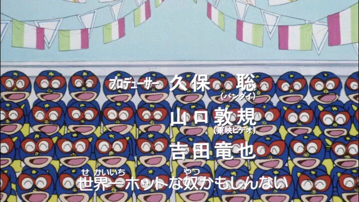 Kamen Rider SD English Sub