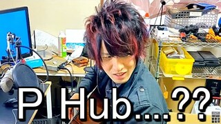 When Japanese Don't Know "P HUB"