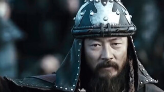 成吉思汗 铁木真