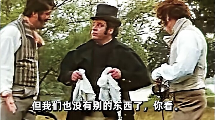 Thought it was a swordfight showdown, but turns out...