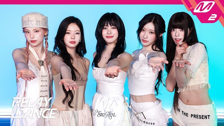 [Stage ITZY] Tarian estafet ITZY MOTTO