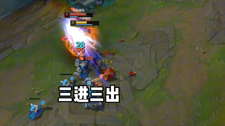 This Is Such a Fun Game!