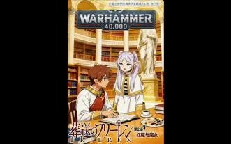 Truyện tranh fanmade Frieren vs Warhammer 40K tập 2