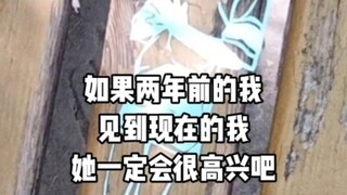 It's improved a lot over the past two years!