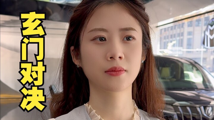 Nhà vô địch võ thuật có算 gì, đạo trưởng hãy nâng đỡ chí khí thanh vân của ta!