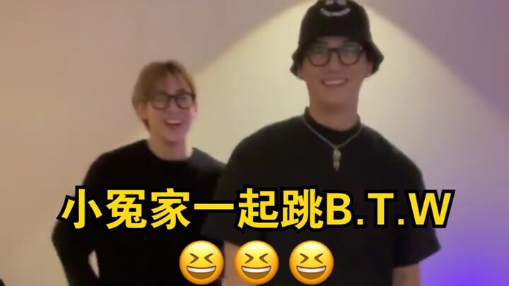 【GOT7】BamBam and JAY B take on the B.T.W dance challenge together! These little rivals are totally i
