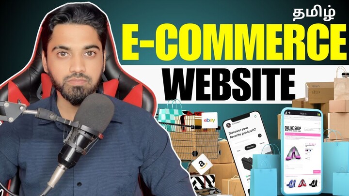 How to create a ecommerce website
