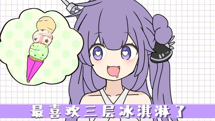 ชีวิตสั้นนัก❤ งั้นมาหลงรักกันเถอะ~😊❤