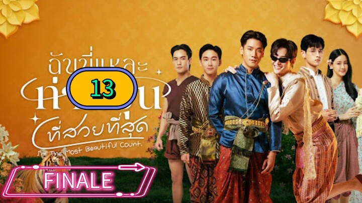 [SATURDAY] ♥︎♥︎♥︎♥︎ | EPISODE 13 FINALE