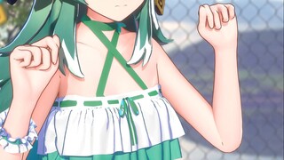 Aku ingin tahu apakah ekornya yang melakukannya