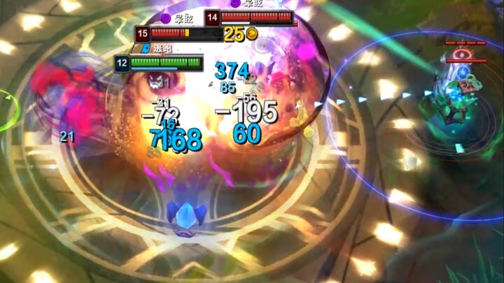 ศึกเดือดครั้งแรกของ LUPL