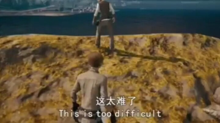 ［Mùa hè năm 18］Cái này khó quá! Bản gốc